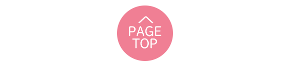 pagetop